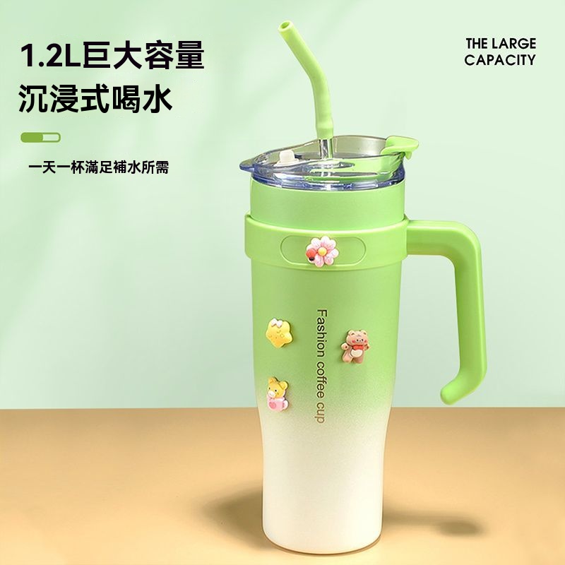 暢飲冰霸杯