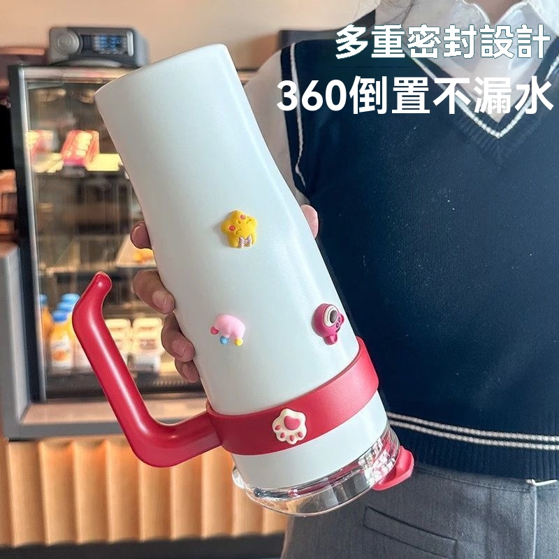 暢飲冰霸杯